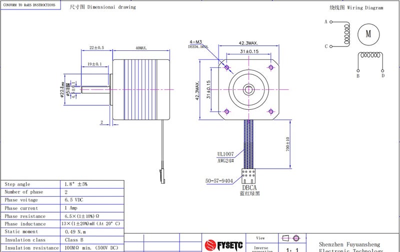 FYSETC 3D Printer Prusai3 MK3S+ Extruder Motor NEMA17 Bipolar 2 Phase 1.8 Degree 20mm Shaft Small Motor with Integrated Connecting Wire Compatible with MK2 MK3S E Axis or CNC Machine - Image 5